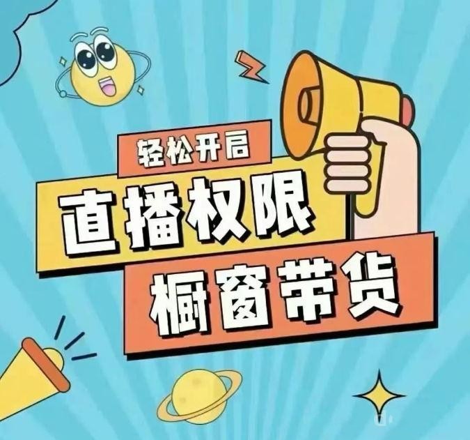 小白逆袭大咖的必备工具,抖音小白逆袭大咖的必备工具,抖音 黑科技云端商城兵马俑挂铁机器人软件招募合伙人黑科技云端商城兵马俑挂铁机器人软件招募合伙人(图2) 抖音小白逆袭大咖的必备工具,抖音 黑科技云端商城兵马俑挂铁机器人软件招募合伙人(图2)