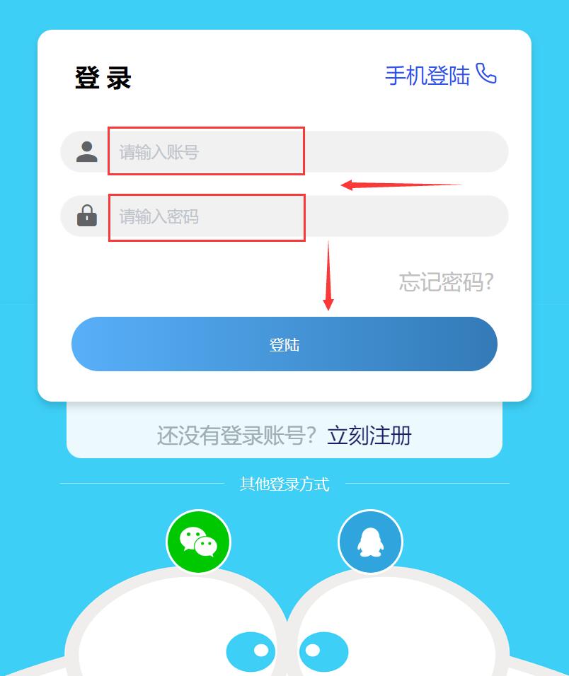 实测半个月赚3万的项目!不用建站,不用每天更新,加入合伙人,拥有同款资源网站!-9 实测月赚3万的项目!不用建站,不用每天更新,加入合伙人,拥有同款资源网站!(图11)