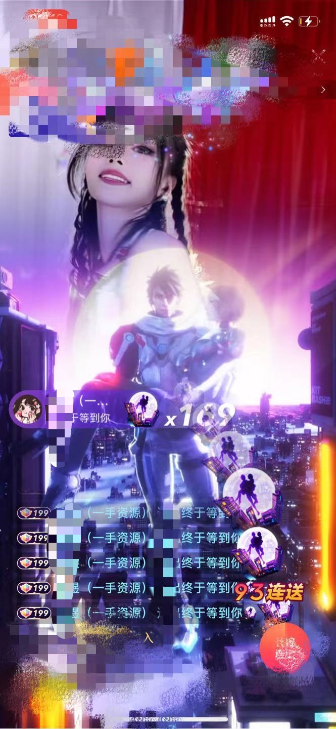 揭秘2025最强变现项目抖音 黑科技商城,那些大主播幕后都是这么玩!附云端商城软件免费下载-4 揭秘2025最强变现项目抖音 黑科技商城,那些大主播幕后都是这么玩!附云端商城软件免费下载(图4)