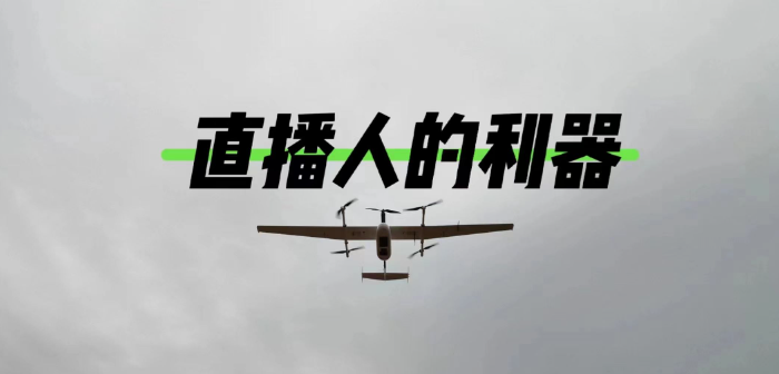 揭秘2025最强变现项目抖音 黑科技商城,那些大主播幕后都是这么玩!附云端商城软件免费下载-9 揭秘2025最强变现项目抖音 黑科技商城,那些大主播幕后都是这么玩!附云端商城软件免费下载(图9)