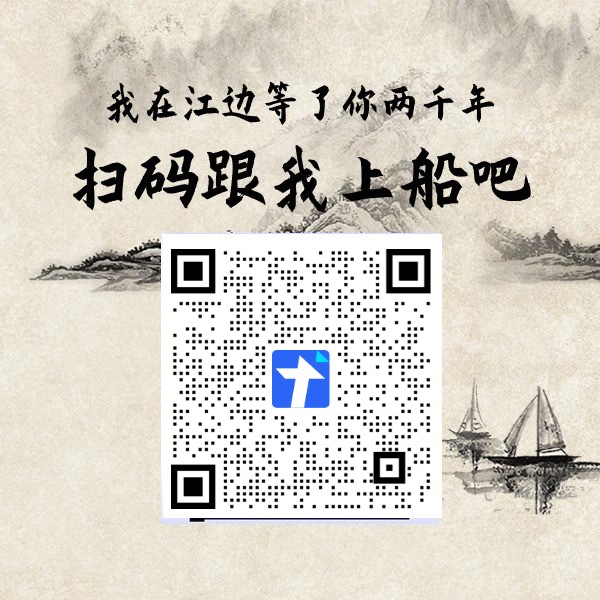 浅谈抖音 黑科技挂铁兵马俑软件对账号是否有限流或者封号的风险?(图3) 浅谈抖音 黑科技挂铁兵马俑软件对账号是否有限流或者封号的风险?(图3)
