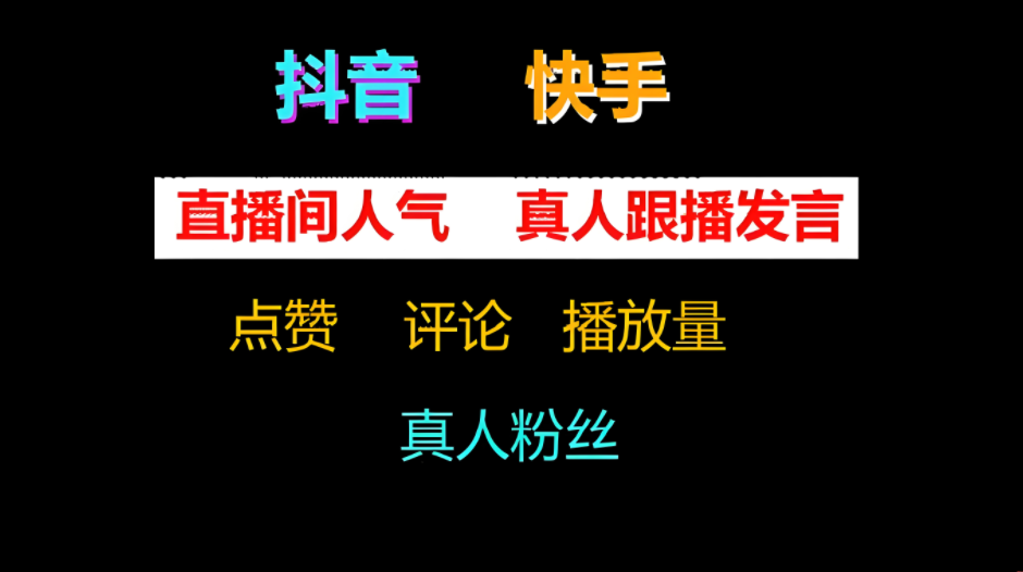 致远同盟兵马俑商城真的有那么神奇吗？抖音 黑科技云端商城到底是什么？(图2)