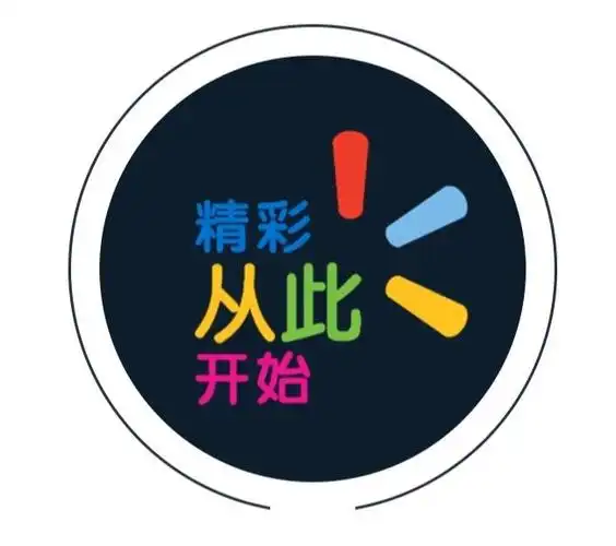 致远同盟更多精彩内容呈现,为你展现更多实用资源
