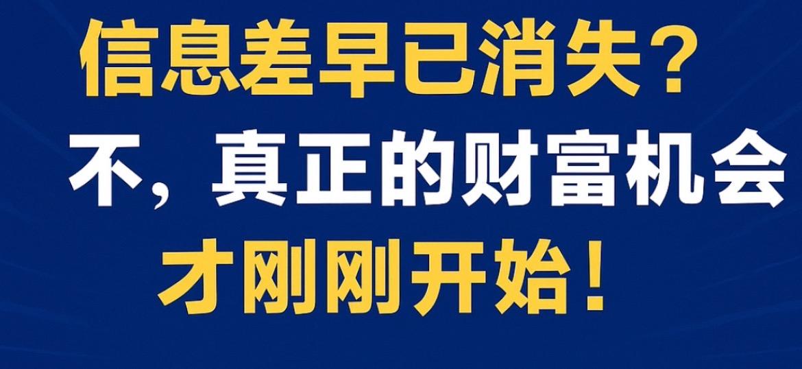 解析2025年火爆的涨粉引流获客软件云端商城抖音 黑科技(图1) 解析2025年火爆的涨粉引流获客软件云端商城抖音 黑科技(图1)