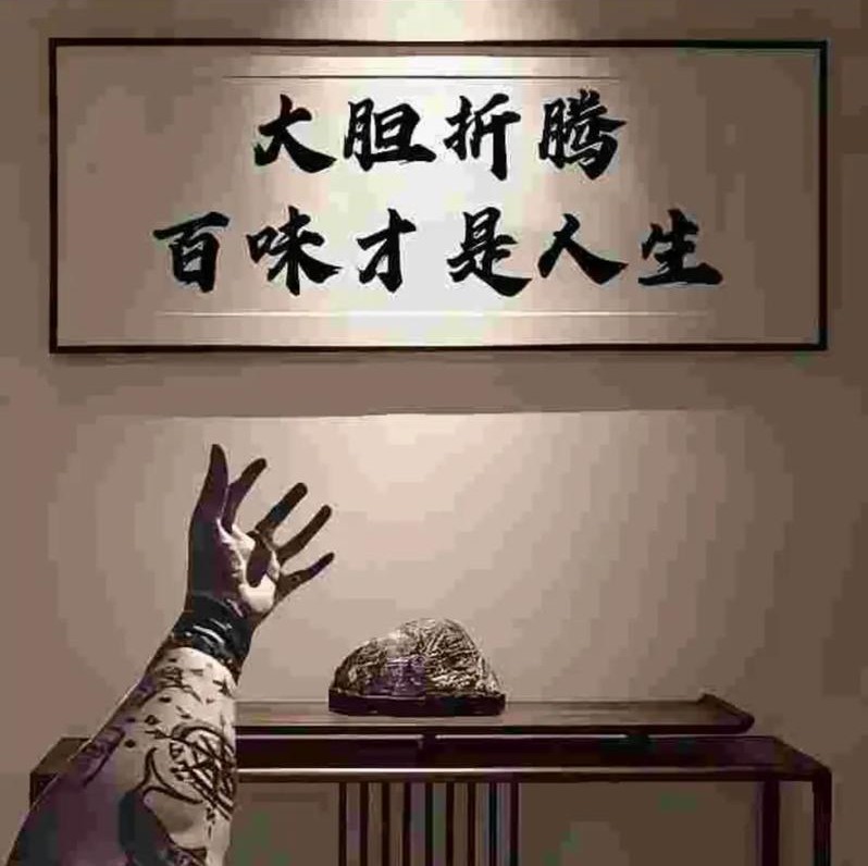 做副业项目赚钱借船出海才是最经济的捷径方式(图2) 做副业项目赚钱借船出海才是最经济的捷径方式(图2)