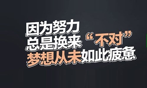 重磅:抖音 黑科技兵马俑商城主站(致远传媒app)功能及变现,大量招募合伙人