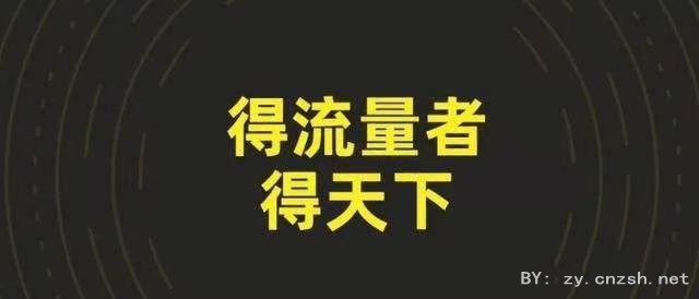 镭射云端商城的挂铁假人涨粉稳定靠谱渠道之快手抖音 黑科技免费下载