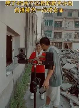 2026绝佳快手抖音 黑科技软件风口项目直播涨粉平台 免费下载 直播间挂铁人接单平台兵马俑自助下单软件哪个好?-4 2026绝佳快手抖音 黑科技软件风口项目直播涨粉平台 免费下载 直播间挂铁人接单平台兵马俑自助下单软件哪个好?(图8)