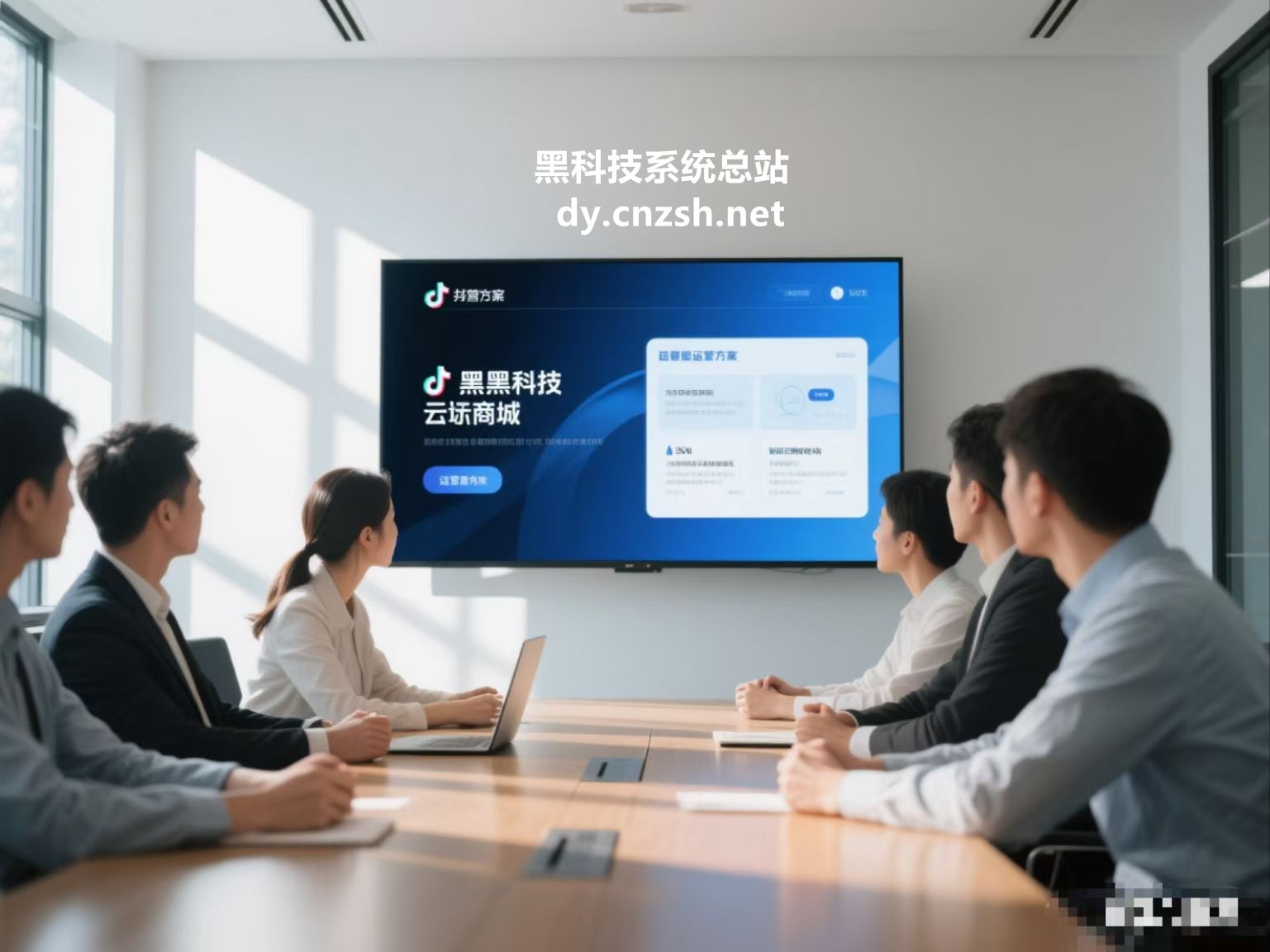 2026抖音黑科技云端商城新玩法，快速你自媒体变现的兼职模式详解(图1)