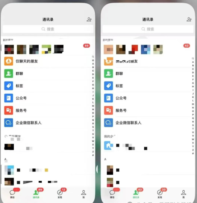 真情告白，2026做项目不如卖项目，普通人互联网项目的天花板！(图6)