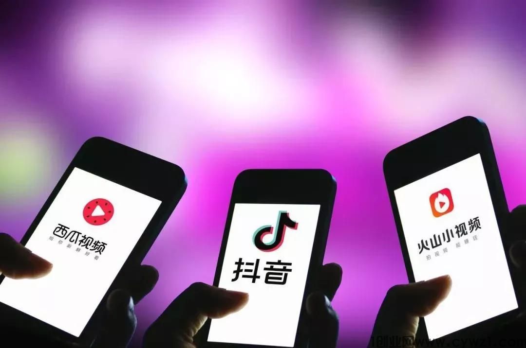 深度解析抖音直播赚钱之道,快手挂铁涨粉丝点赞收藏转发评论人气软件抖音 黑科技云端商城哪里下载?-2 深度解析抖音直播赚钱之道,快手挂铁涨粉丝点赞收藏转发评论人气软件抖音 黑科技云端商城哪里下载?(图4)