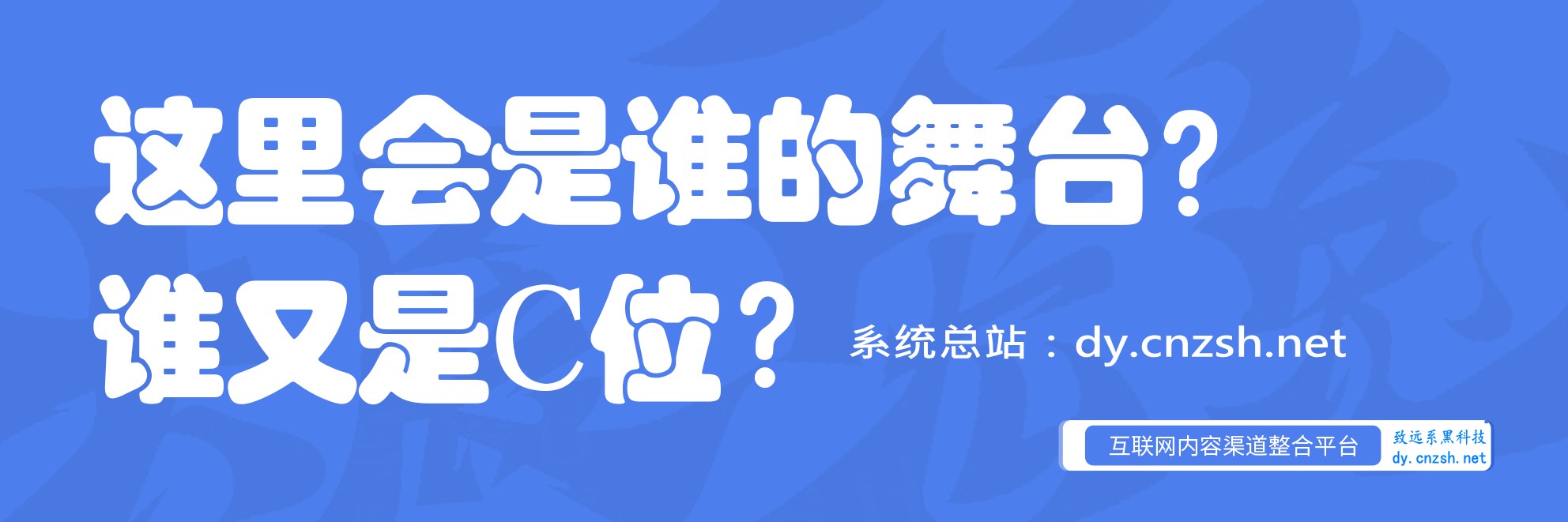 2026年普通人创富的生死抉择，副业是不朽的话题(图5)