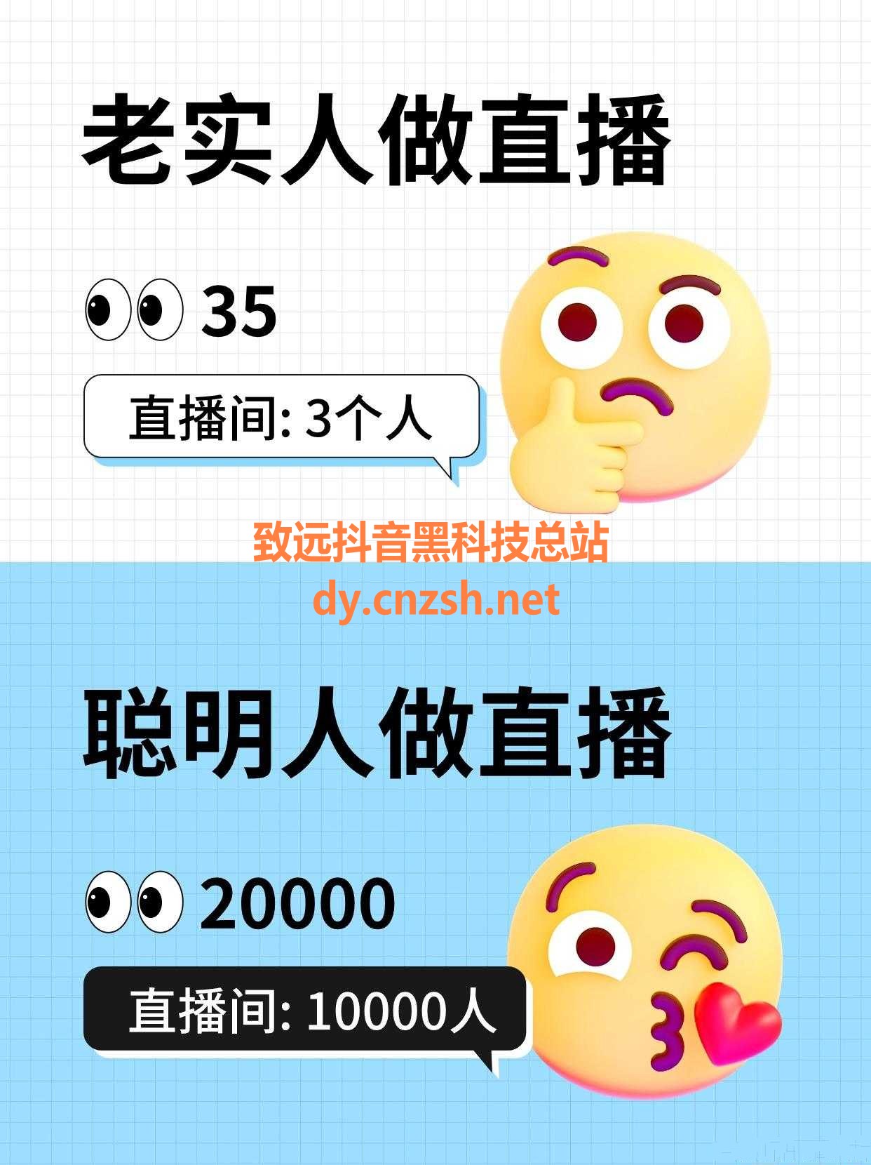 热门的抖音 黑科技云端商城软件商城如何免费下载?快手挂铁视频号涨粉自助下单平台(图4) 热门的抖音 黑科技云端商城软件商城如何免费下载?快手挂铁视频号涨粉自助下单平台(图4)