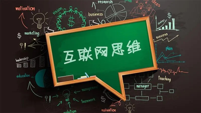 活得特别清醒的前辈(图1)