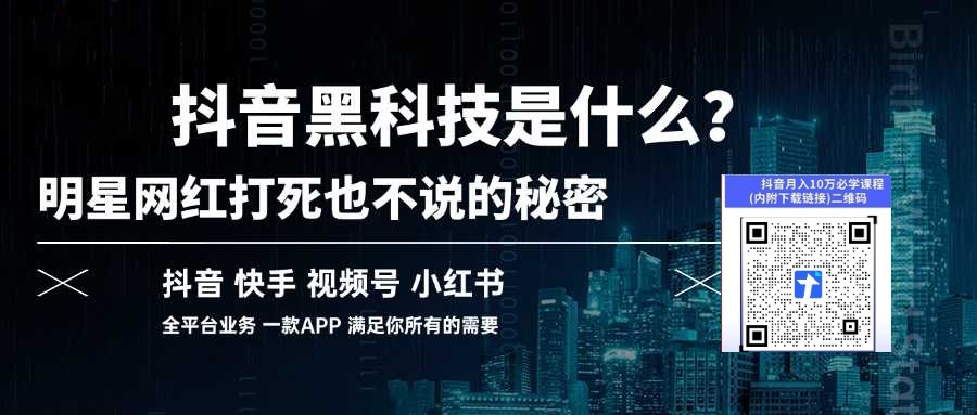 云端商城赚钱秘籍,抖音 黑科技快手直播间挂假人挂铁涨粉丝小可爱兵马俑商城招代理(图1) 云端商城赚钱秘籍,抖音 黑科技快手直播间挂假人挂铁涨粉丝小可爱兵马俑商城招代理(图1)