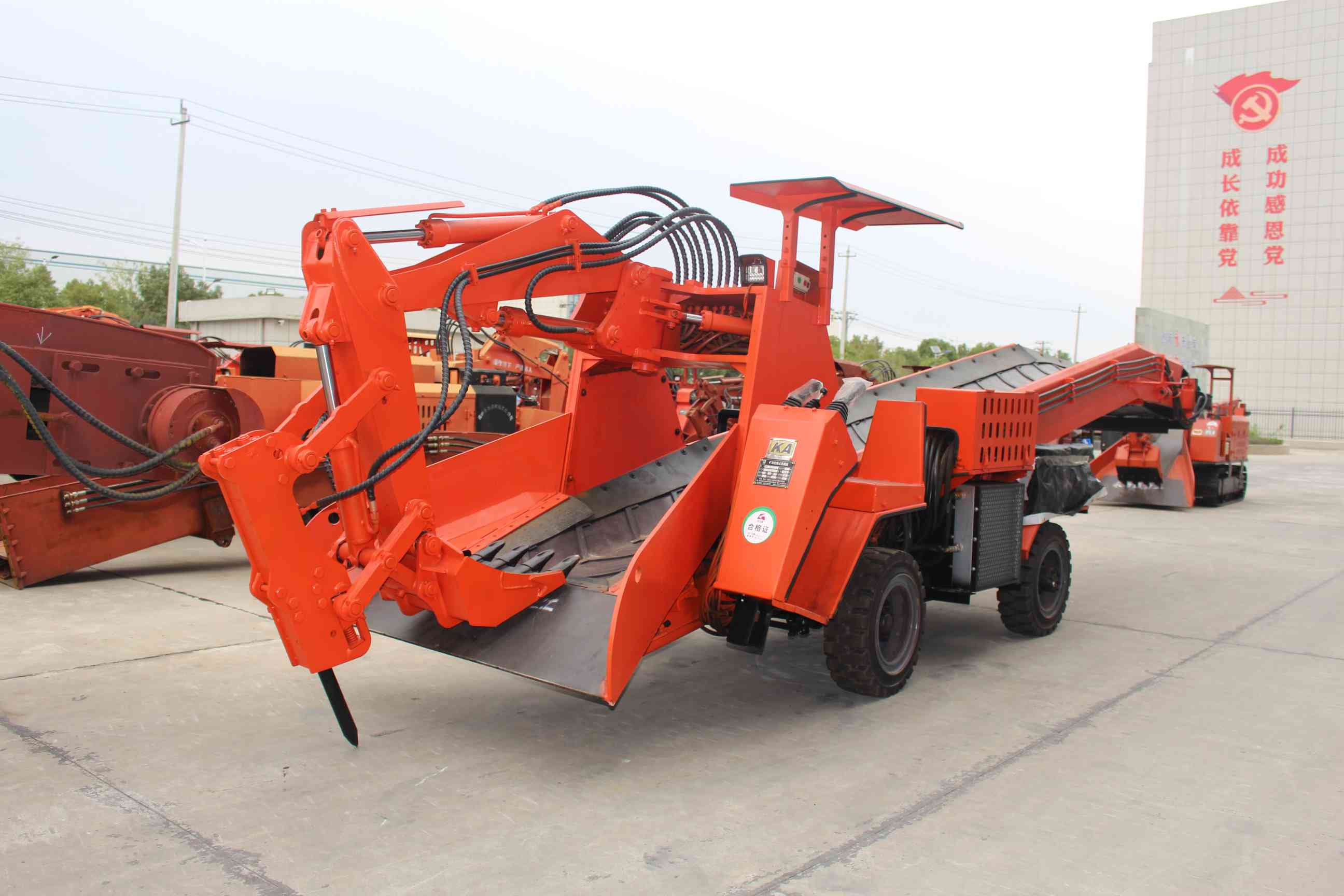 小布头奇遇记读后感:奇妙旅程中的成长与感悟(图1) 小布头奇遇记读后感:奇妙旅程中的成长与感悟(图1)