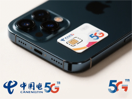 恭贺老人家寿辰,诚邀共赴生日宴,同享祝福与欢乐(图1) 恭贺老人家寿辰,诚邀共赴生日宴,同享祝福与欢乐(图1)