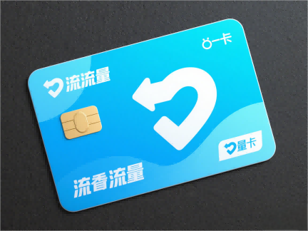 祝贺词成顺口溜，别样表达展风趣(图1)