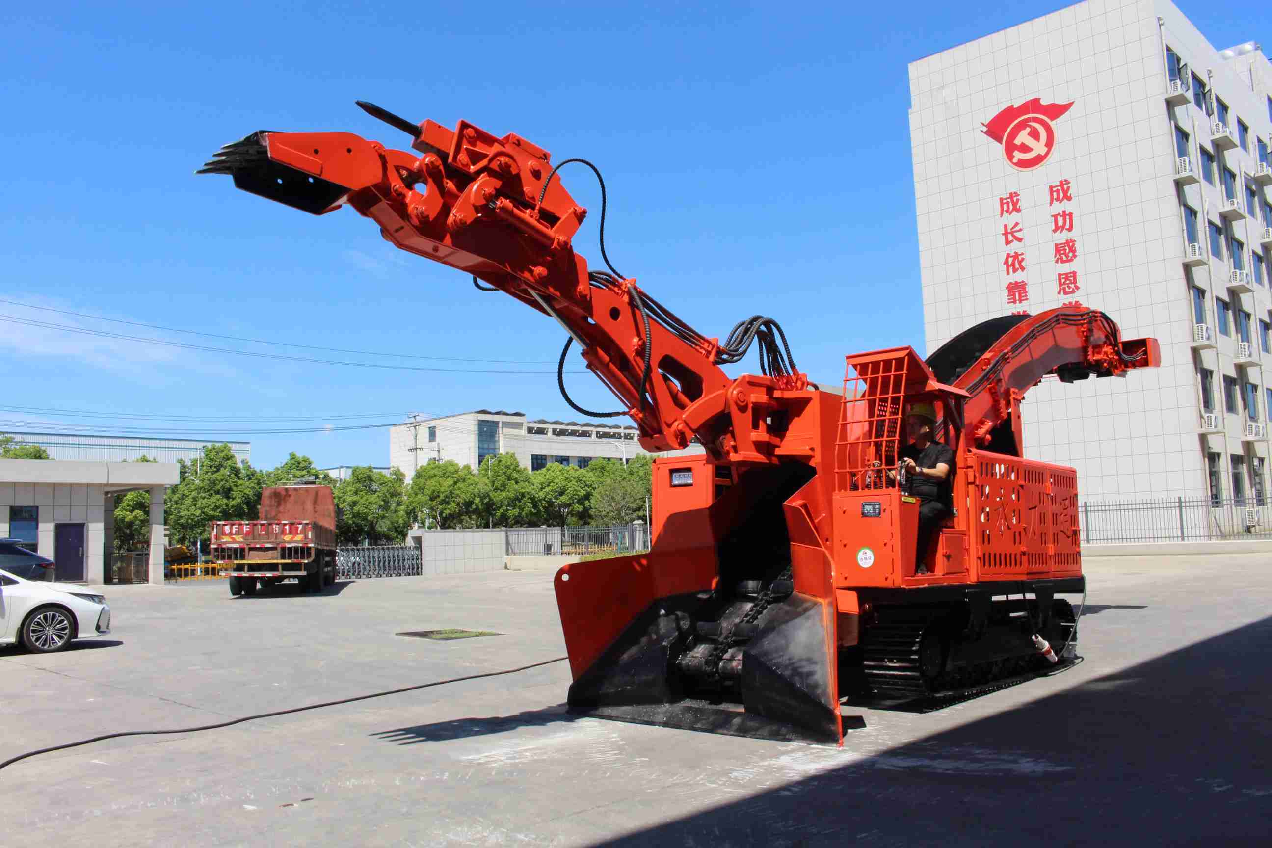 爱的教育读后感 300 字的文章标题(图1)