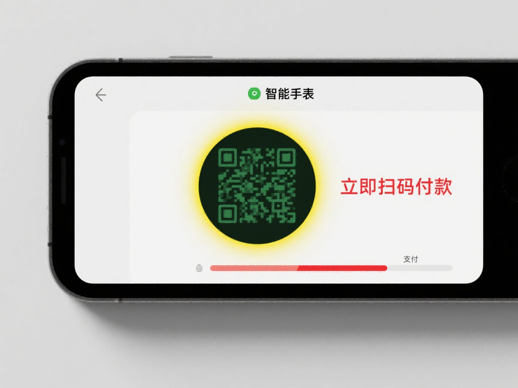 雪落无声，勾勒出如诗画卷中那一抹静谧而唯美的冬日盛景(图1)
