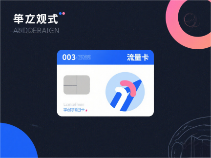 虎成语祝福语精选大全：传递吉祥，饱含美好期许(图1)