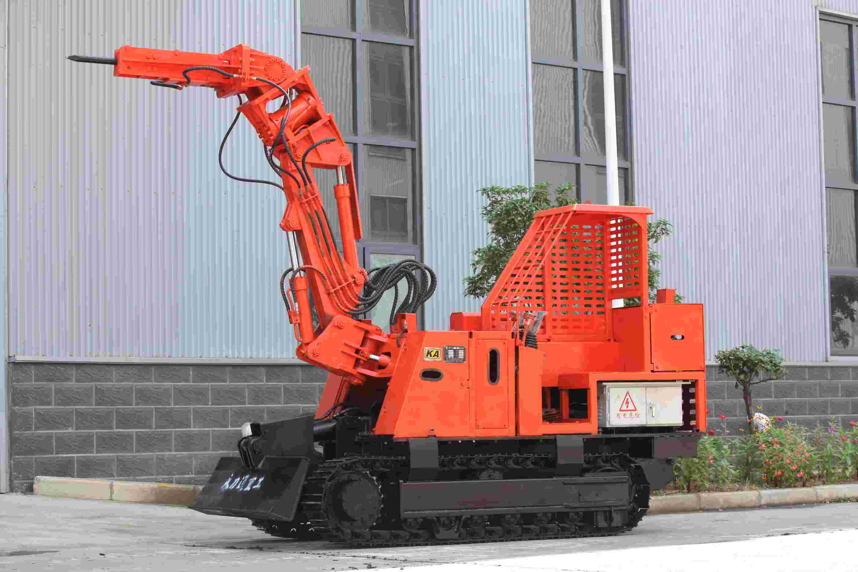 《学海无涯志作舟,永攀高峰不停休,学无止境逐梦长》(图1) 《学海无涯志作舟,永攀高峰不停休,学无止境逐梦长》(图1)