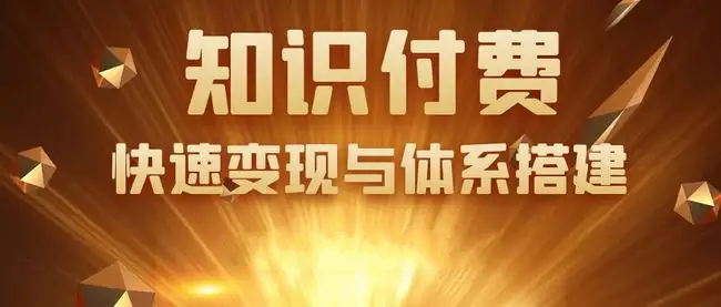 全网最好的全自动成交虚拟资源平台,24小时智能更新,轻松赚米无门槛!